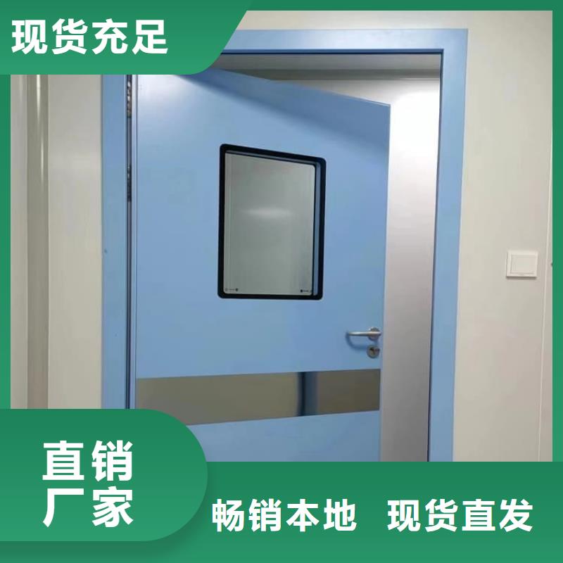 DR室防辐射铅门 有优惠