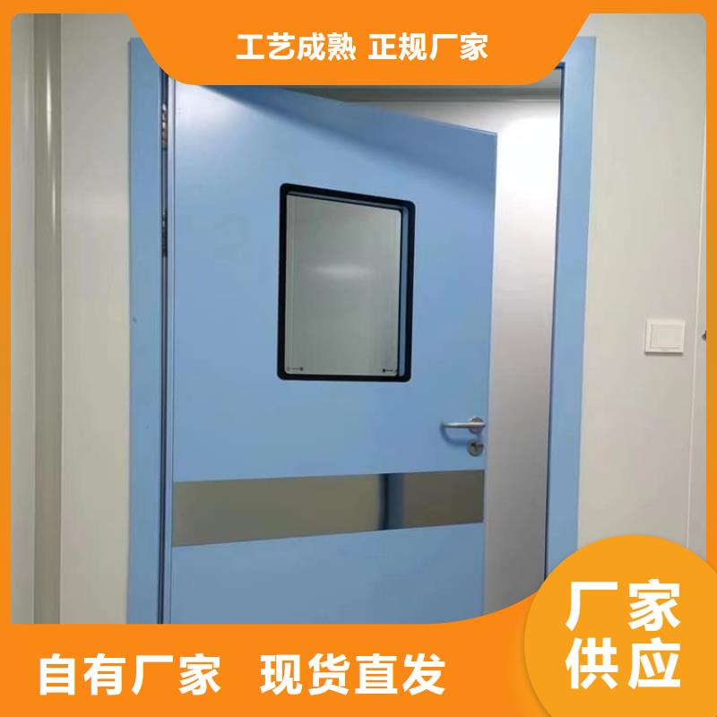 铅门4mmpb铅当量厂家服务完善