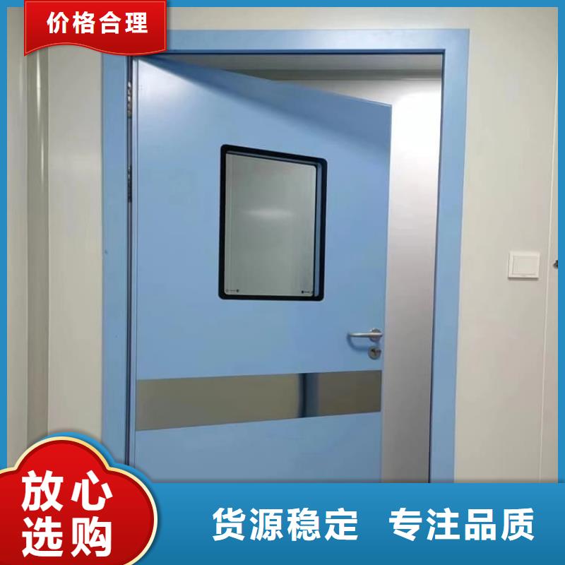 防护气密门价格公道