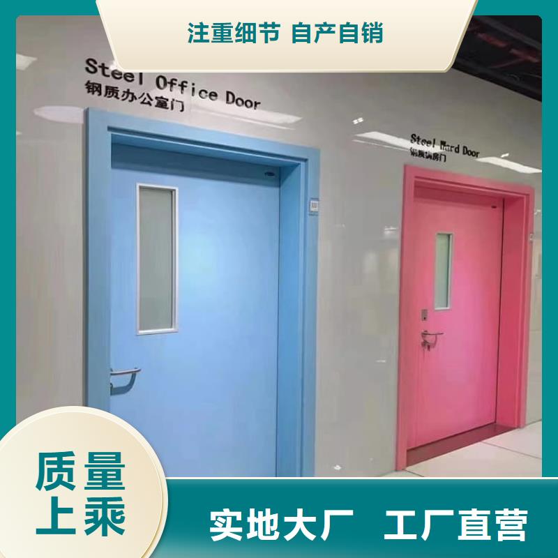 供应批发铅门3mmpb铅当量-保质