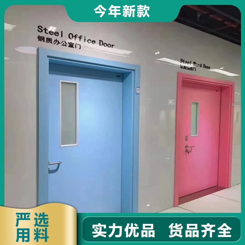 选择正规防X光射线铅门厂家