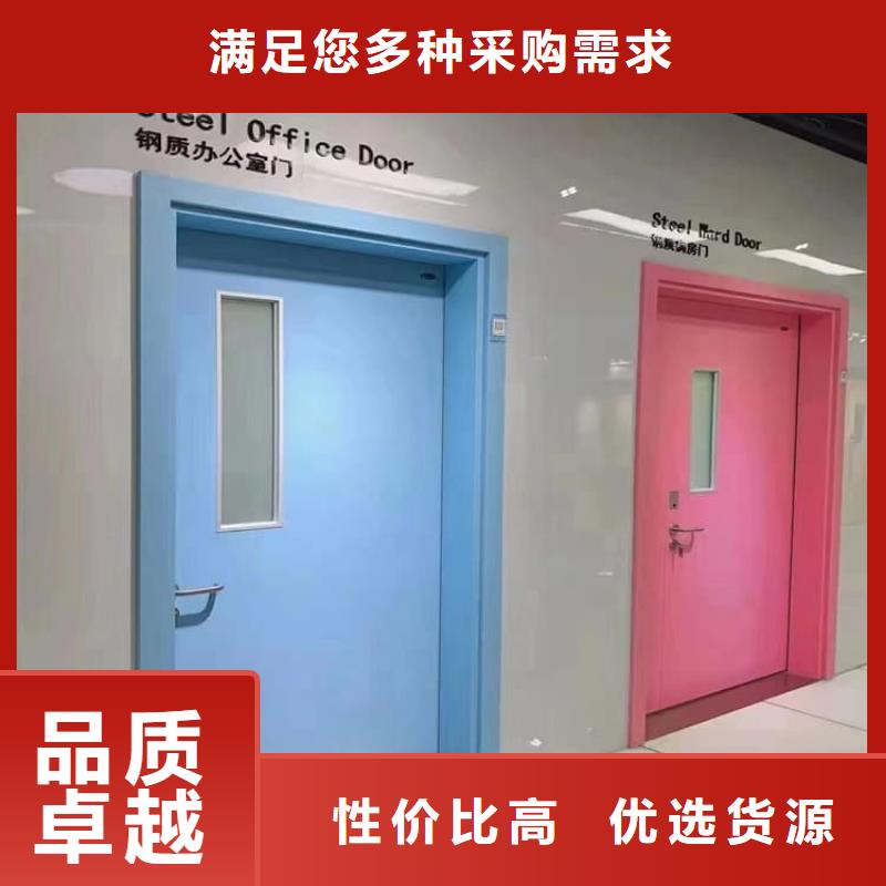平移铅板门、平移铅板门技术参数