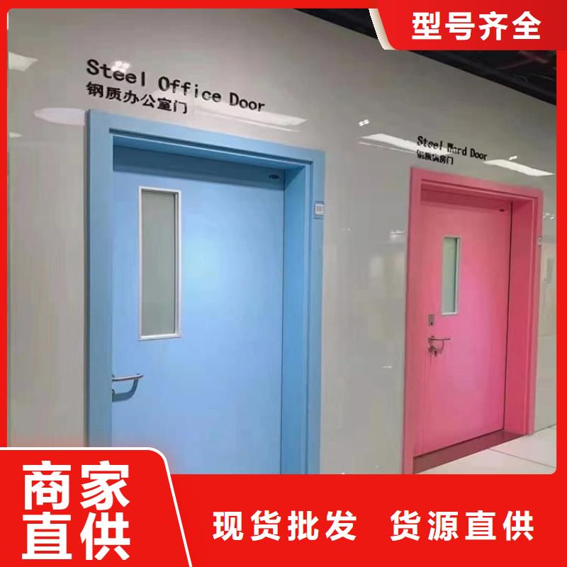 医用防护铅门-高品质低价格