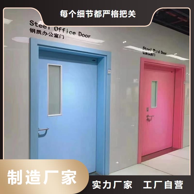 推拉铅门基本介绍