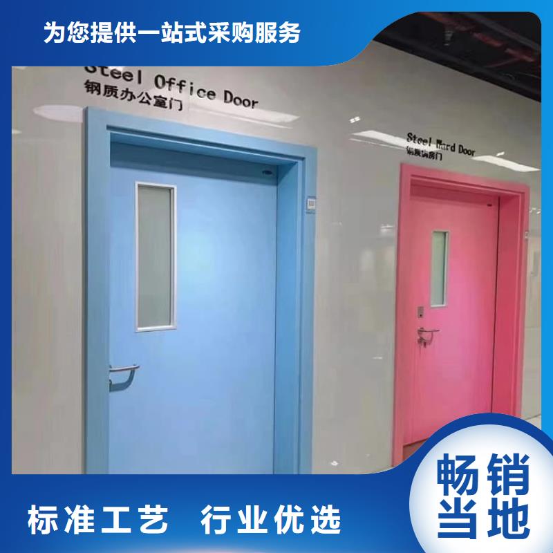 手术室气密铅门费用