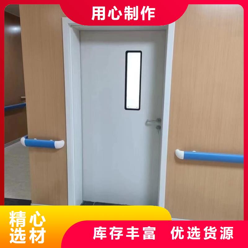 欢迎访问#DR室防辐射铅门 厂家#
