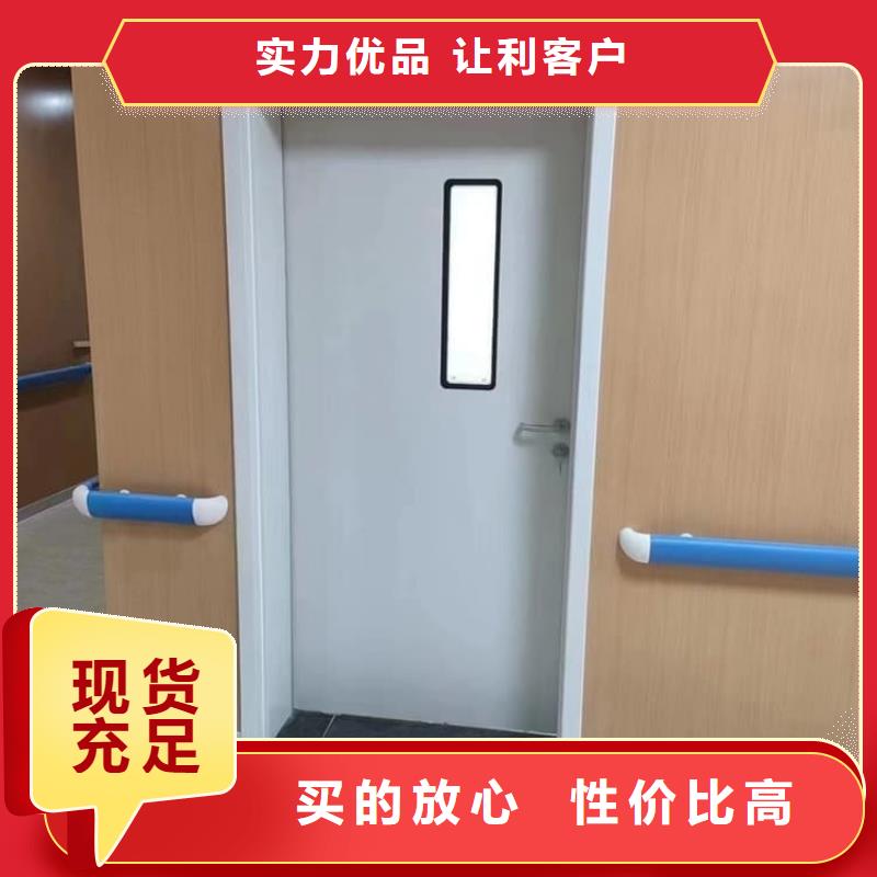 铅门4mmpb铅当量厂家服务完善