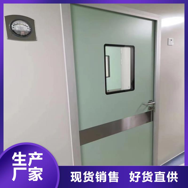 防护铅门-防护铅门放心