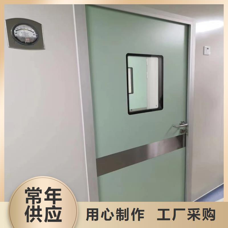 防护铅门款式多样
