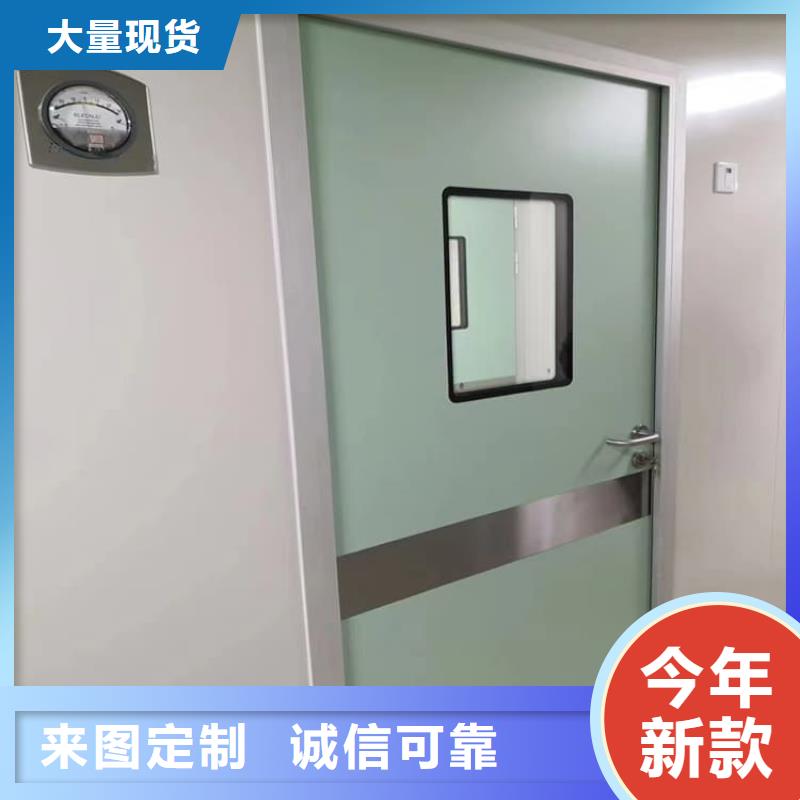 防护铅门、防护铅门厂家直销-库存充足