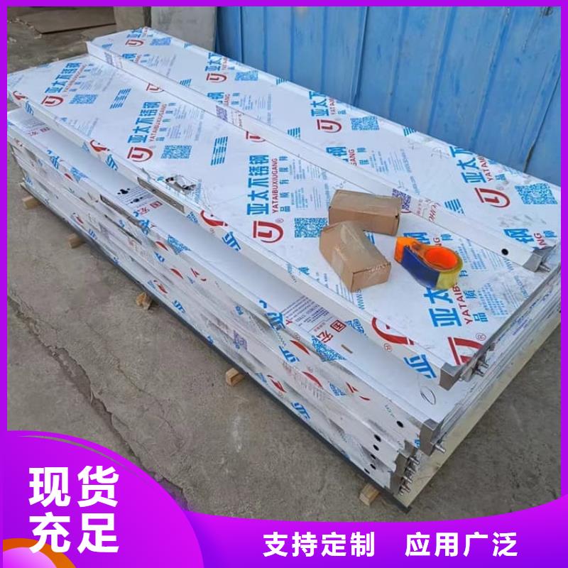 防护气密门厂家热线