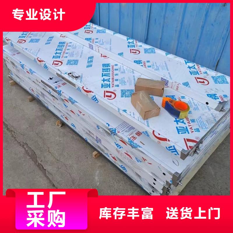 铅门1000*2200mmpb-超低价格