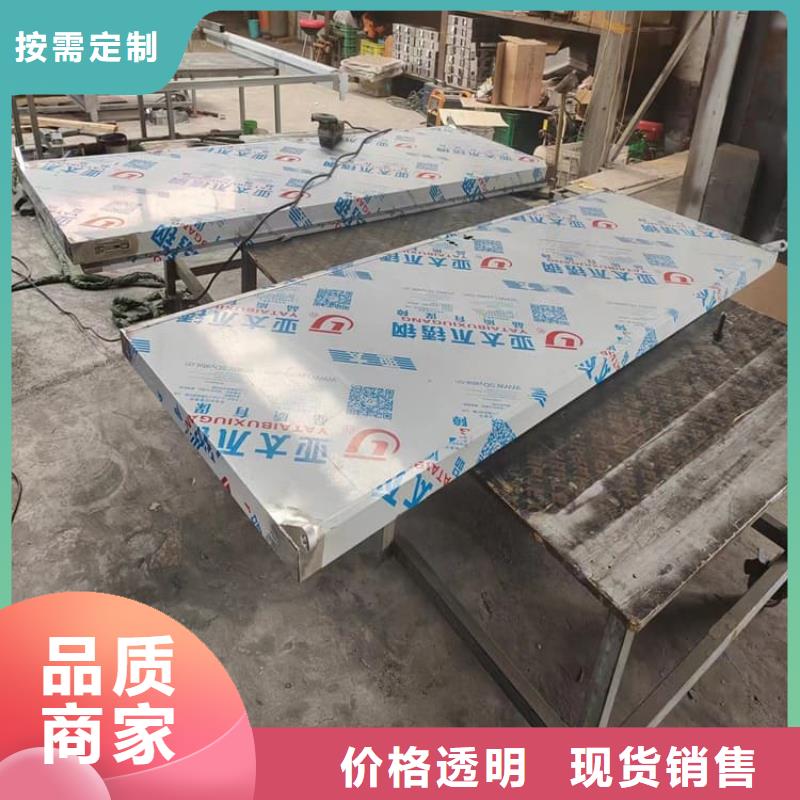 质量合格的推拉防护铅门4个铅当量厂家