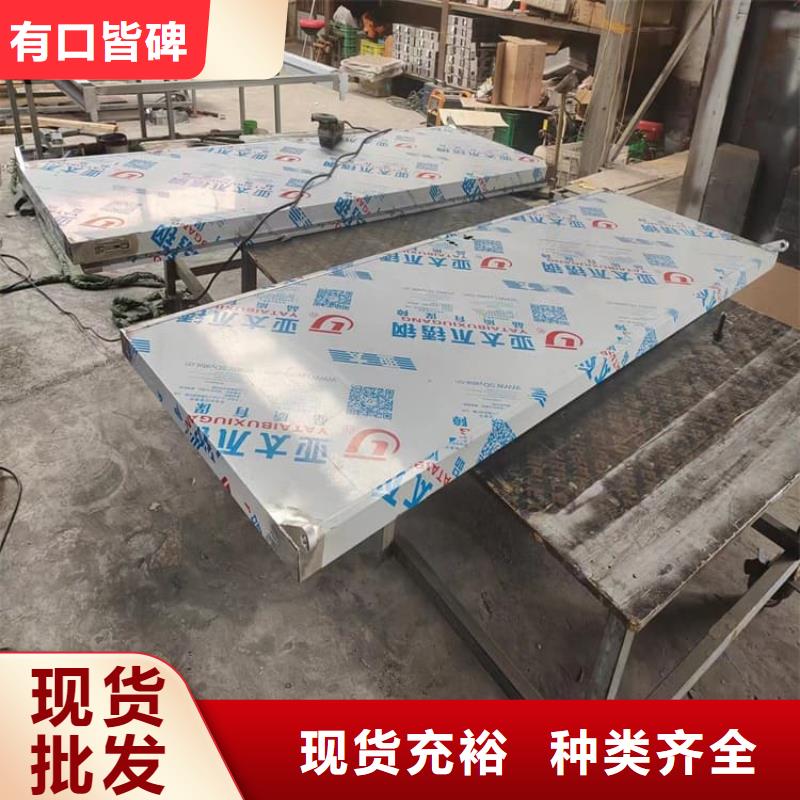 电动推拉铅门期待您的咨询