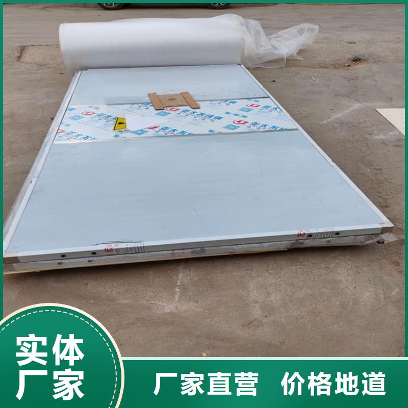 防辐射铅板门自产自销