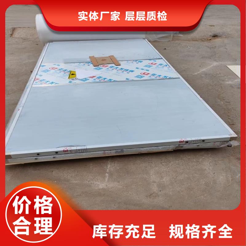 铅门防辐射厂家