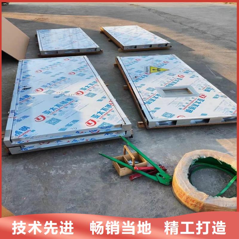 铅门4mmpb铅当量-铅门4mmpb铅当量货源充足