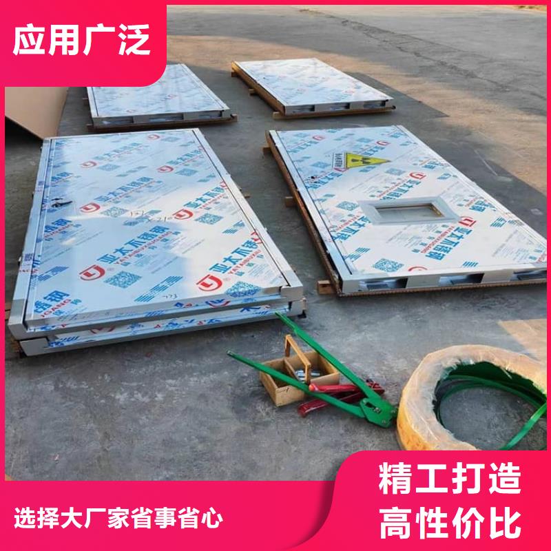 电动防护铅门2个铅当量价格走势