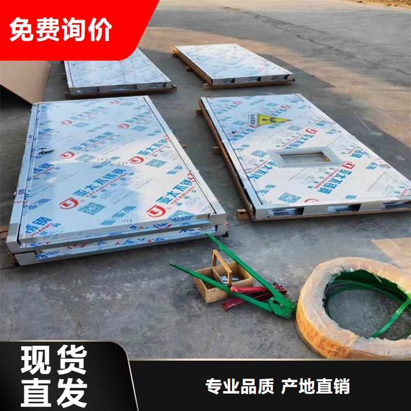 质优价廉的手动防护铅门3个铅当量生产厂家