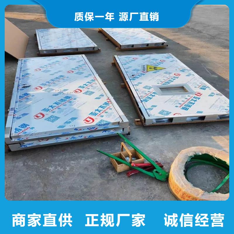 铅门3mmpb铅当量现场安装