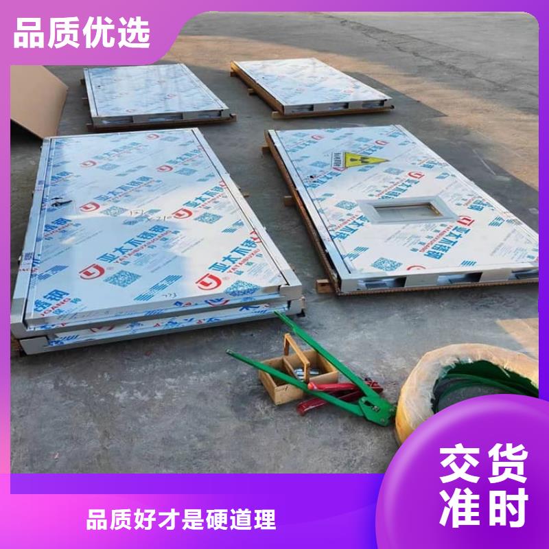 防X光射线铅门企业-可接大单