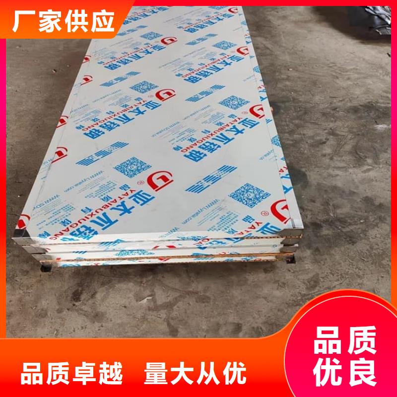 本地的医用防护铅门厂家