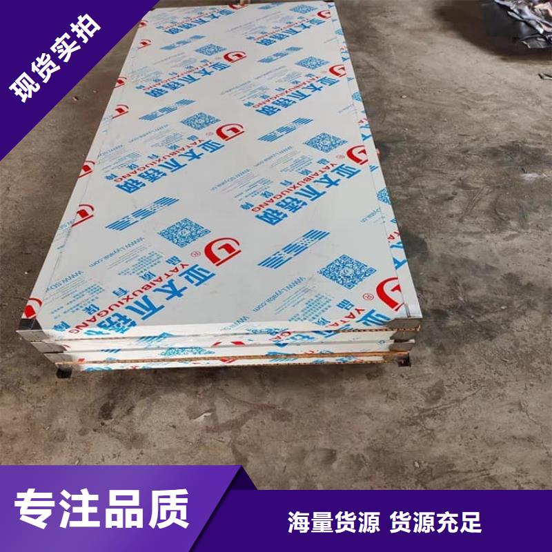 平移铅板门企业-大品牌