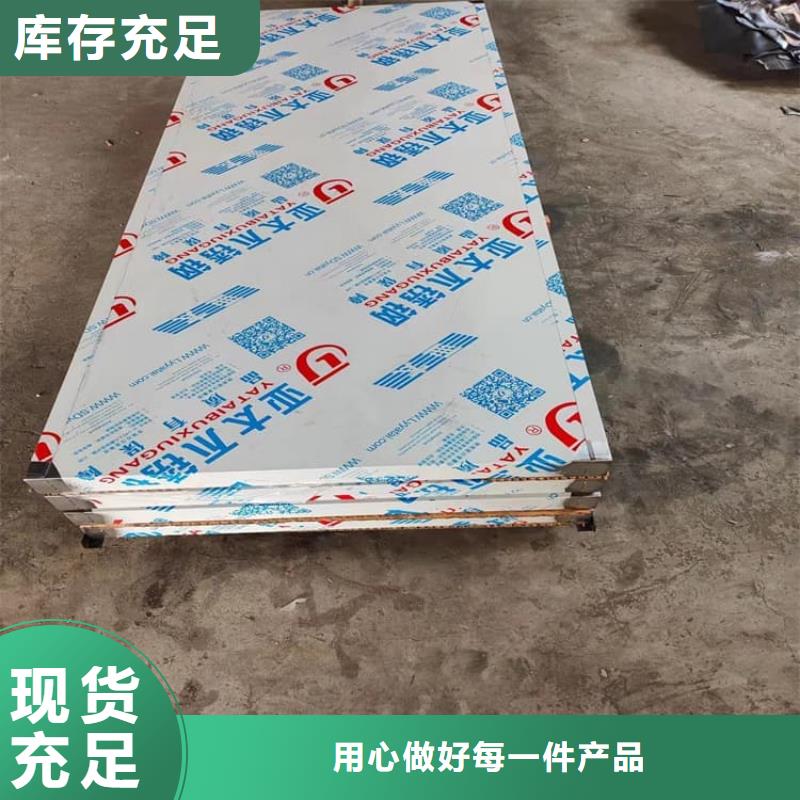 优惠的铅门防辐射供应商