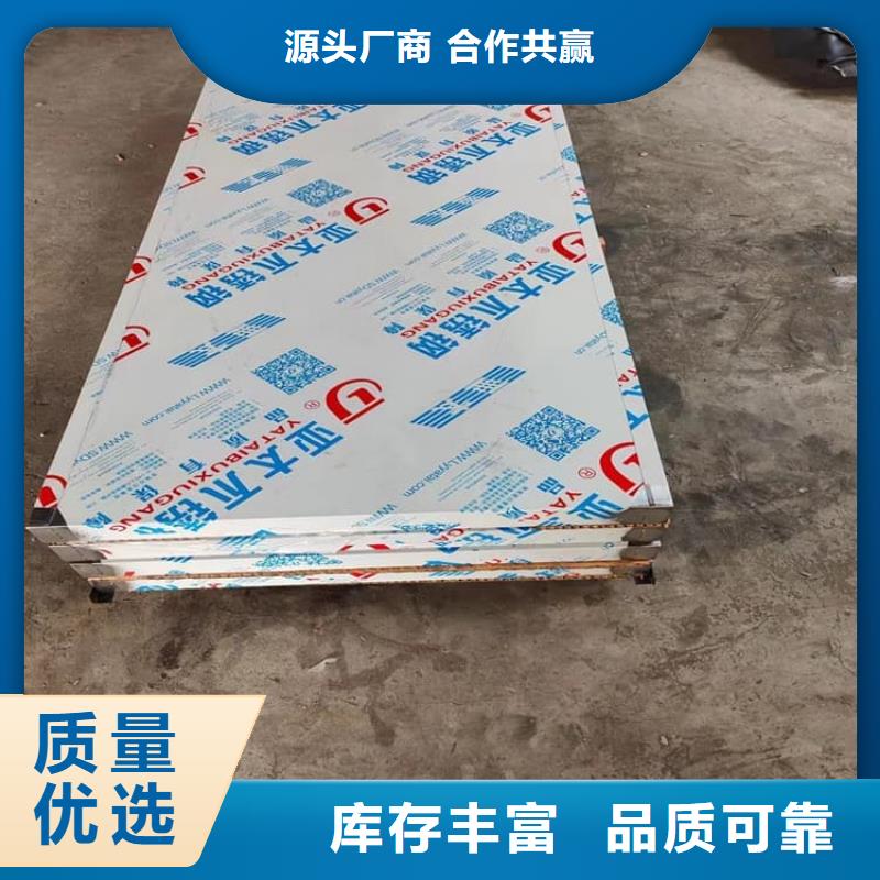 生产辐射防护铅门_品牌厂家