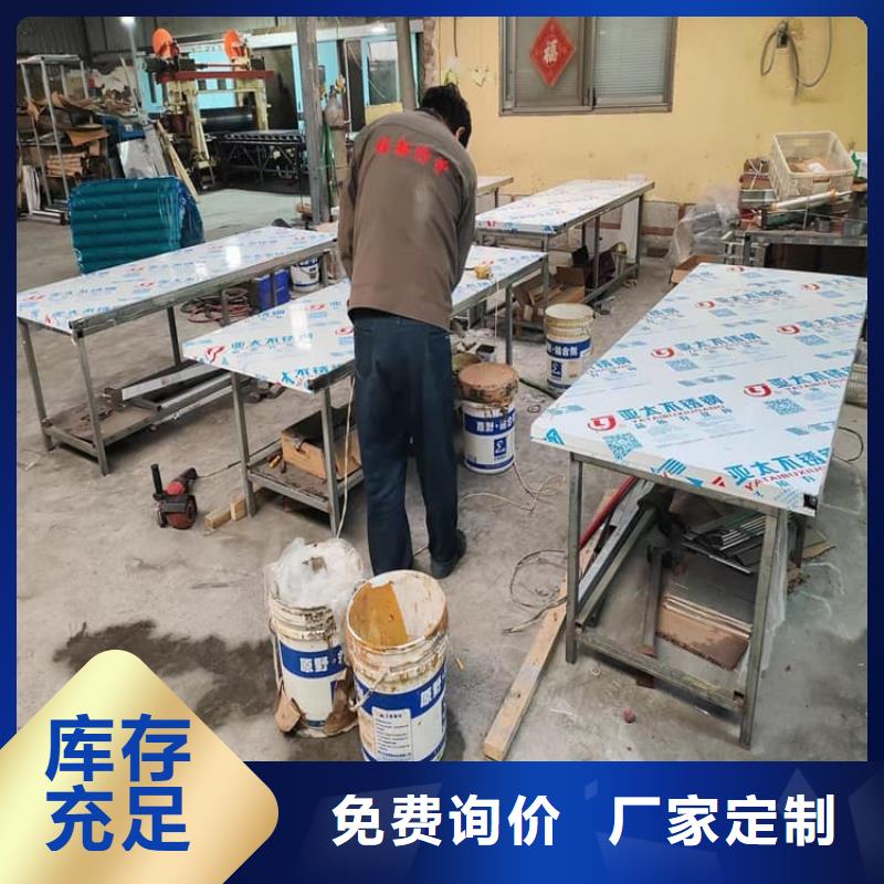 买辐射防护铅门必看-售后保障