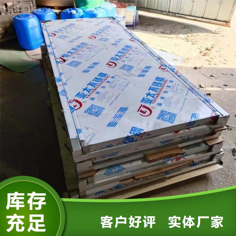 医用防护铅门专业定制