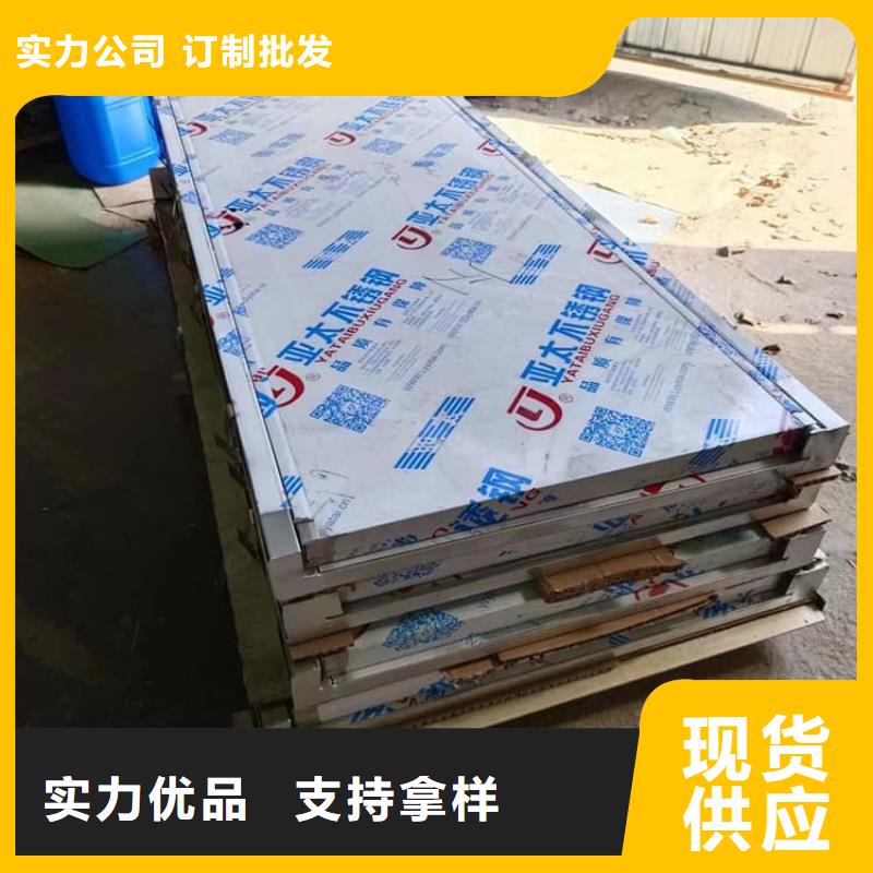 平移铅板门现货供应_规格全