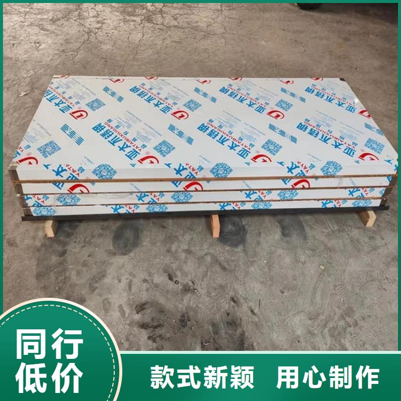 规格全的医用防护铅门实体厂家