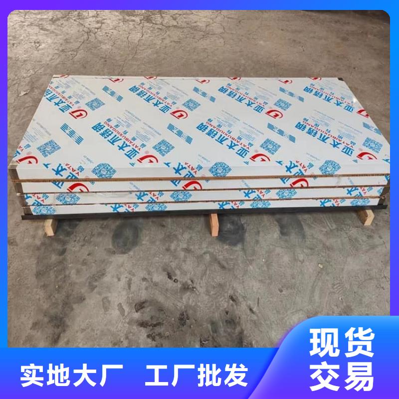 推拉防护铅门4个铅当量-推拉防护铅门4个铅当量到厂参观