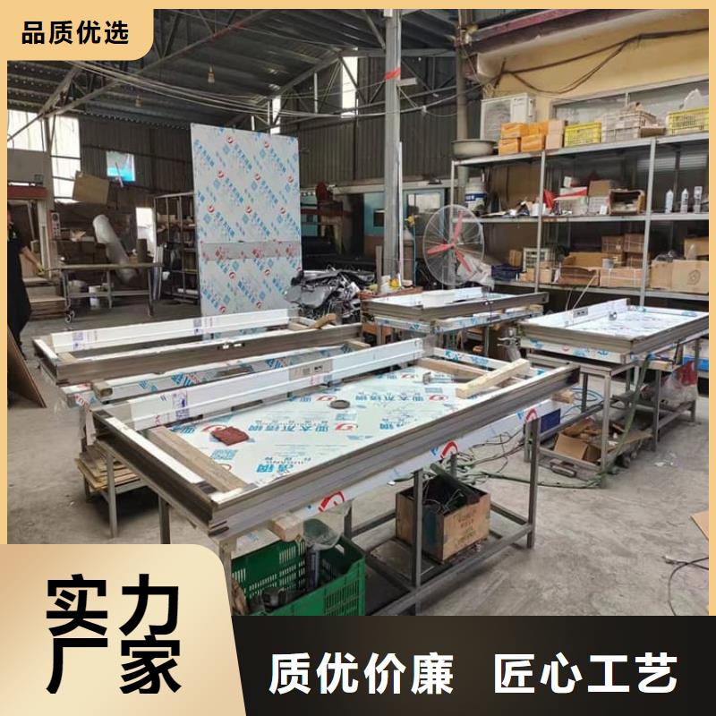 dr室铅门免费设计