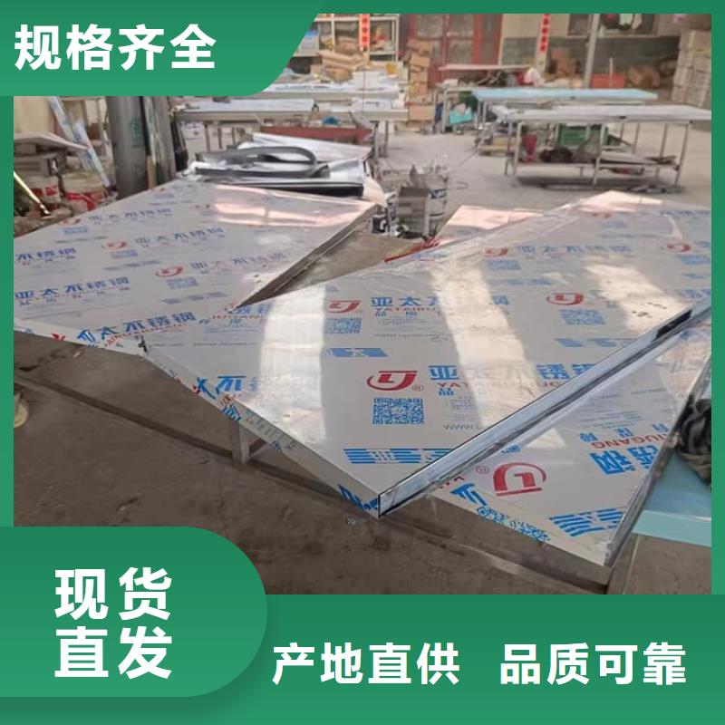 铅门900*2100mm现货即发