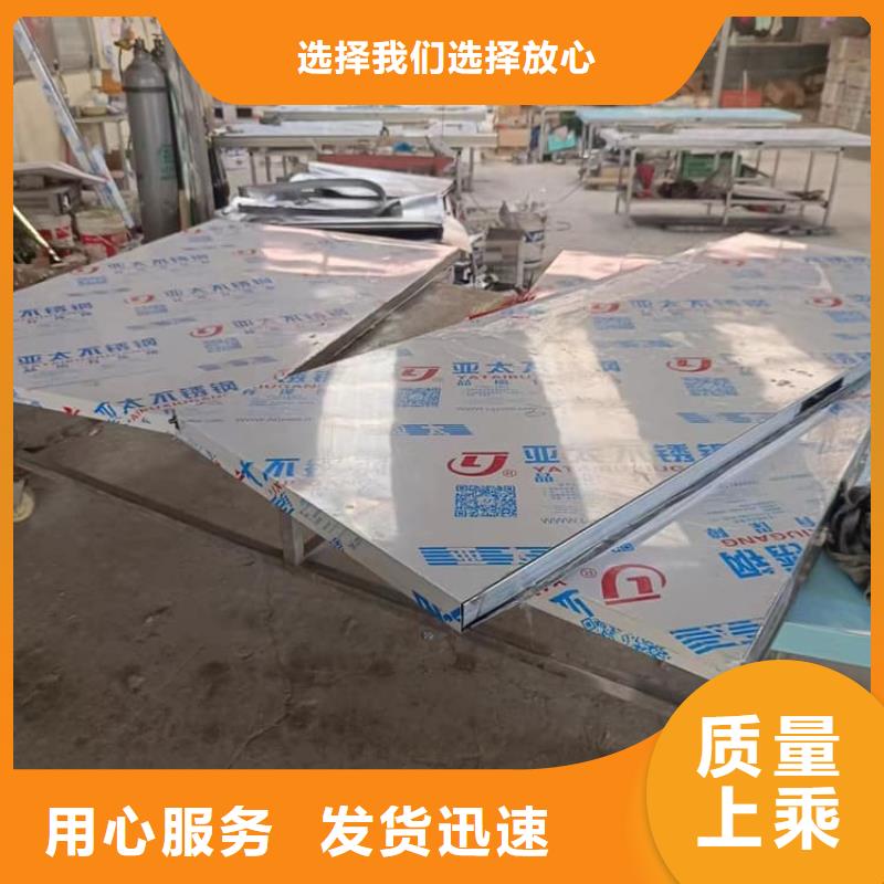 质量合格的推拉防护铅门4个铅当量厂家
