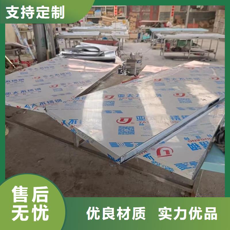 卖电动推拉平移铅门的生产厂家