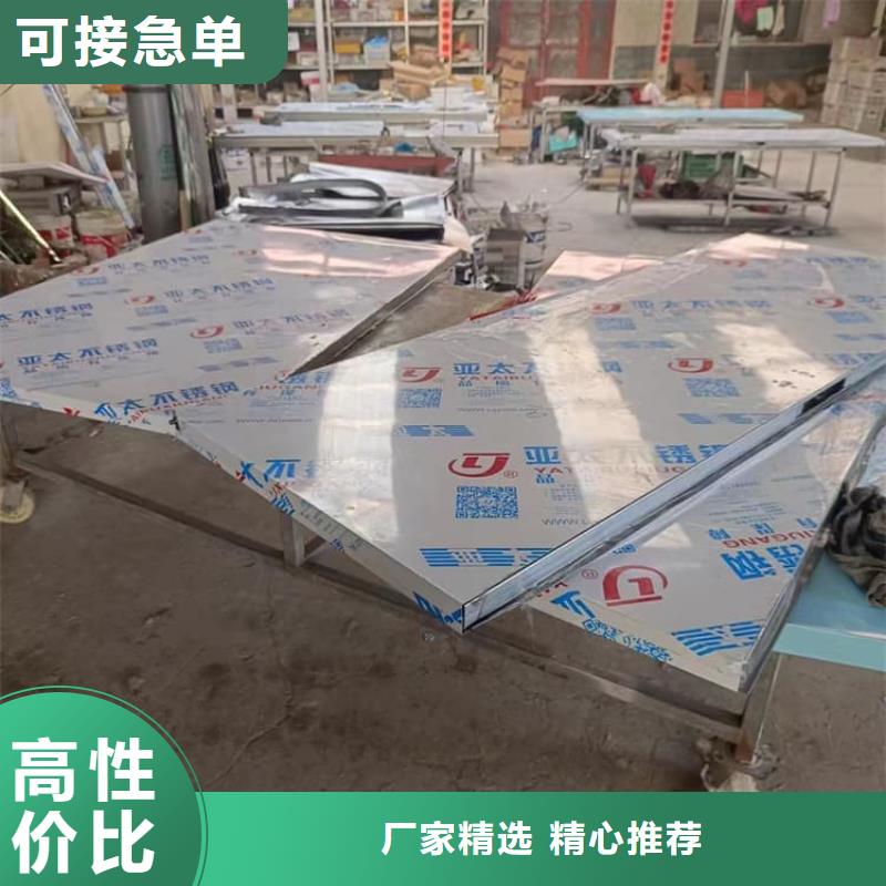 防辐射铅板门-物优价廉