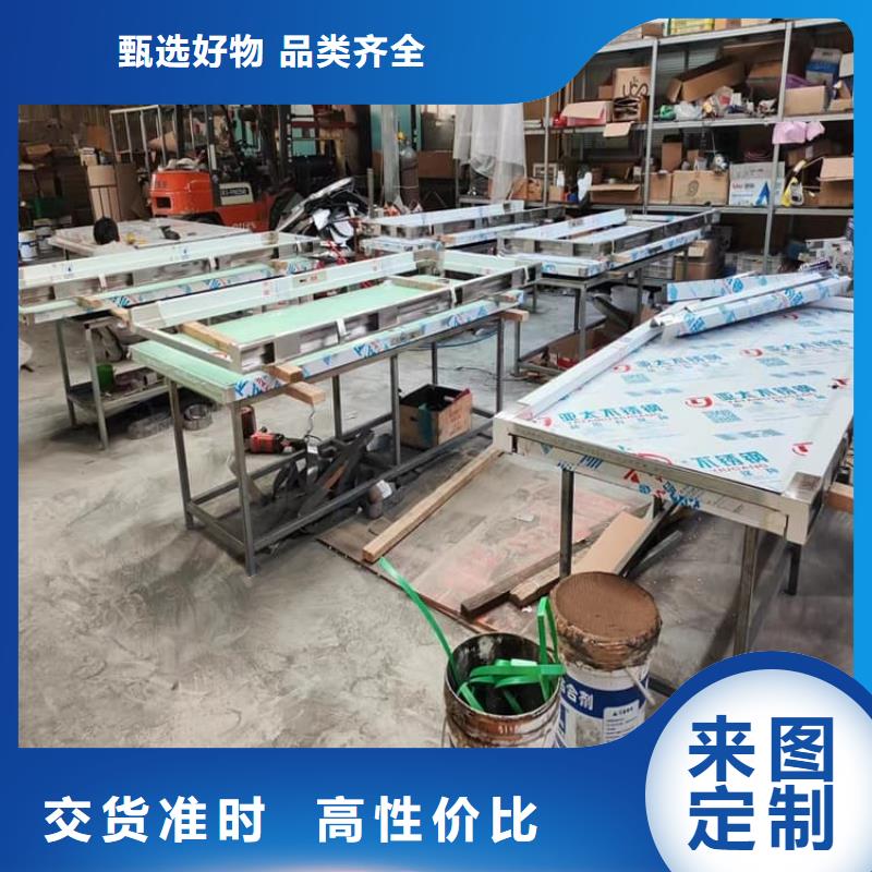 平移铅门电话询价
