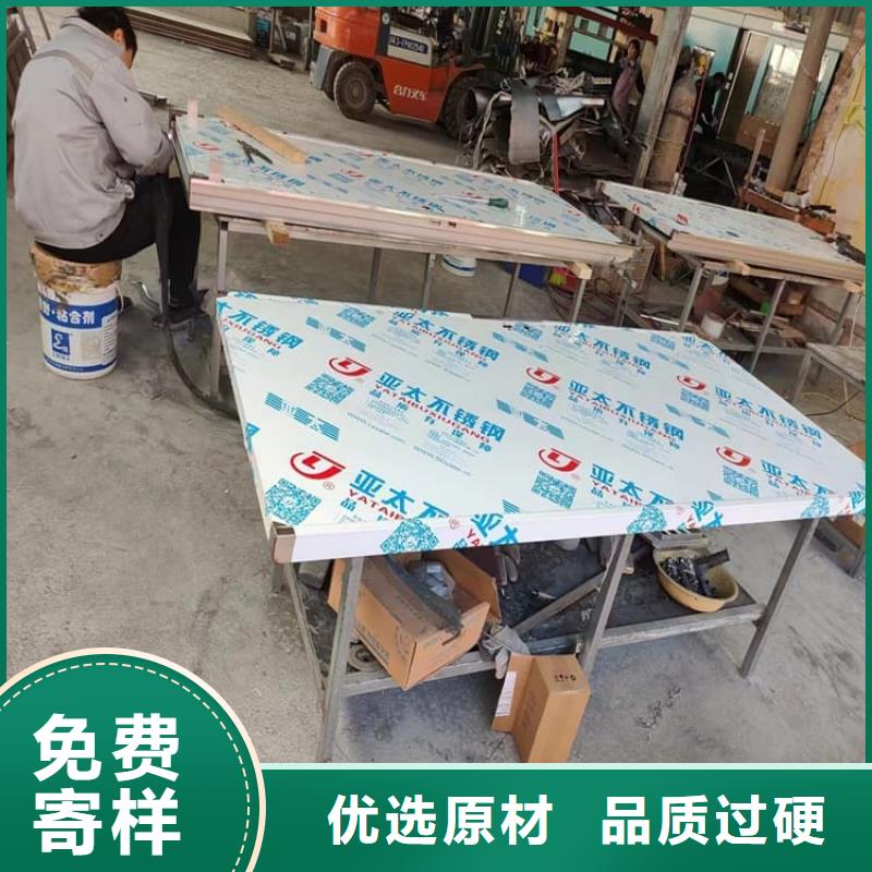 防辐射铅板门质量严格把控