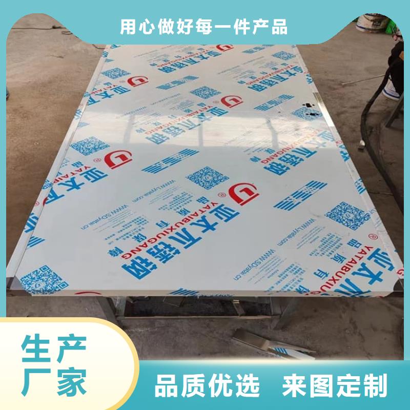 买辐射防护铅门必看-售后保障