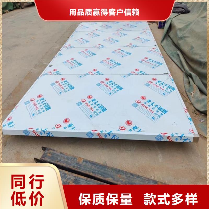 选择正规防X光射线铅门厂家