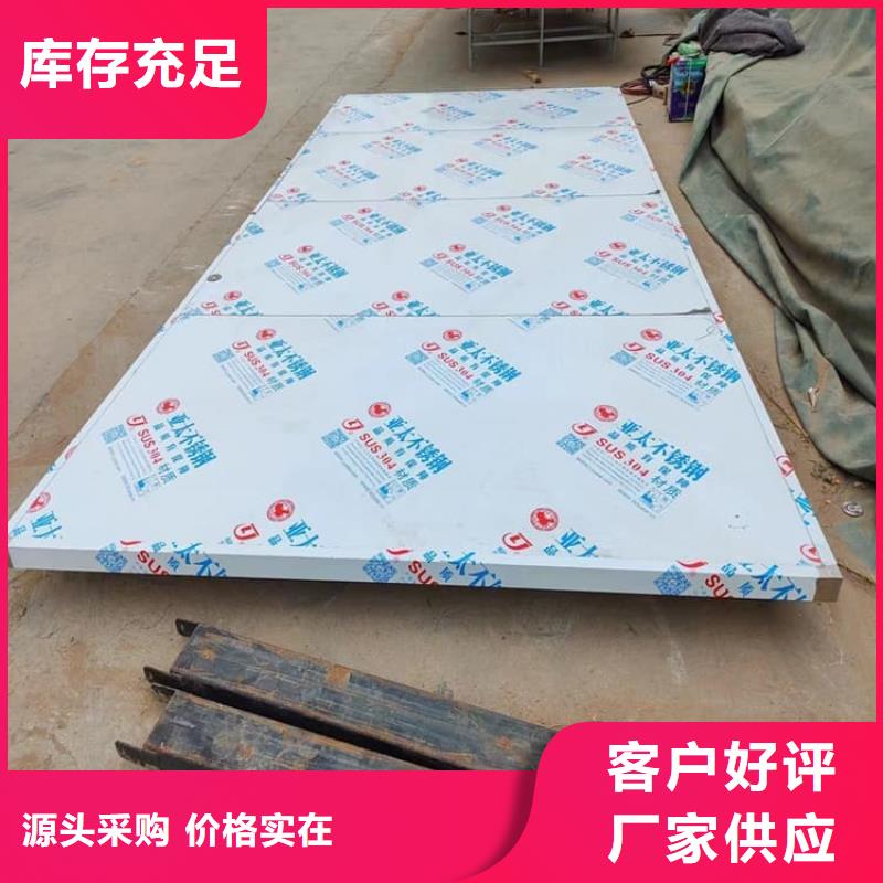 手术室气密铅门现货销售厂家