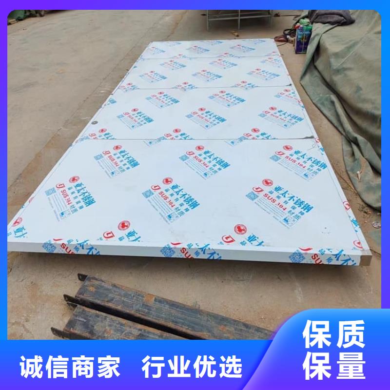生产防辐射铅板门_诚信企业