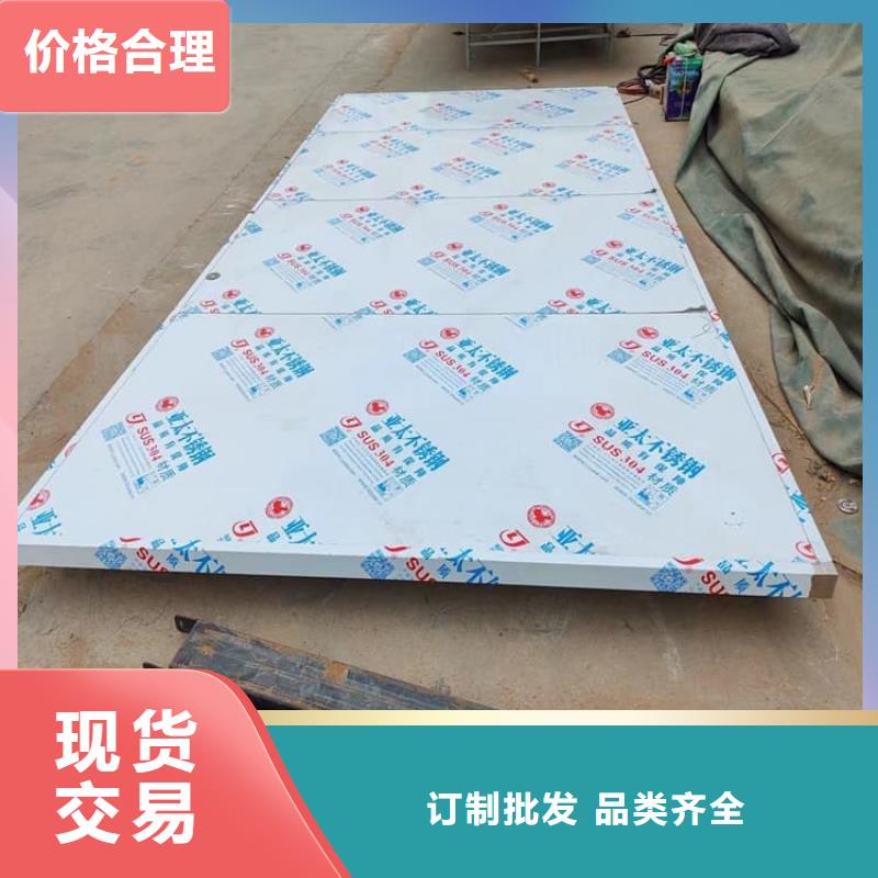 DR室防辐射铅门 供货商