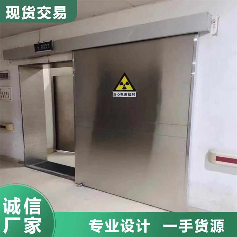 手动单开铅门生产直销