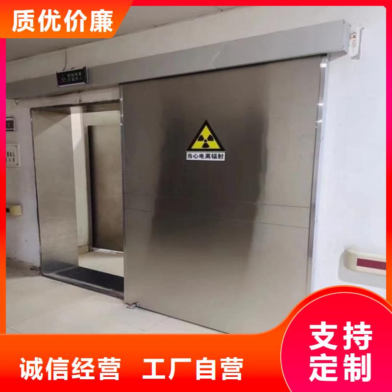 双开铅门-只做精品