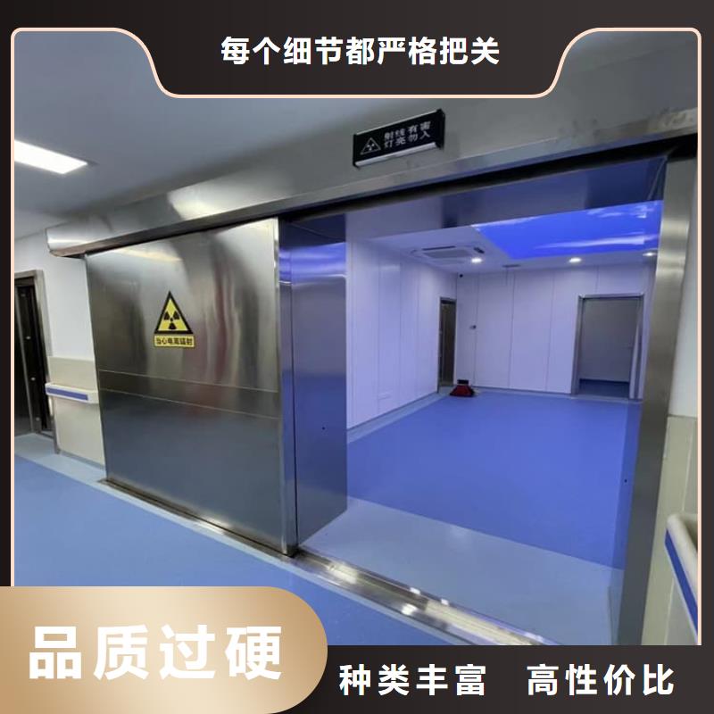 防辐射铅板门-优质靠谱