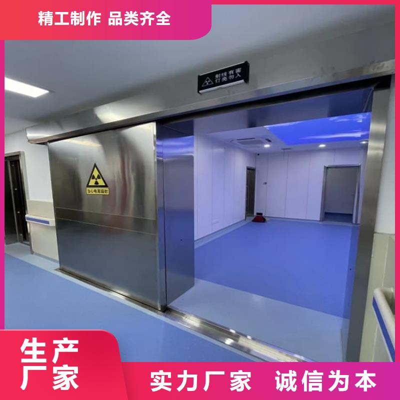 质量优的铅门1000*2200mmpb实体厂家